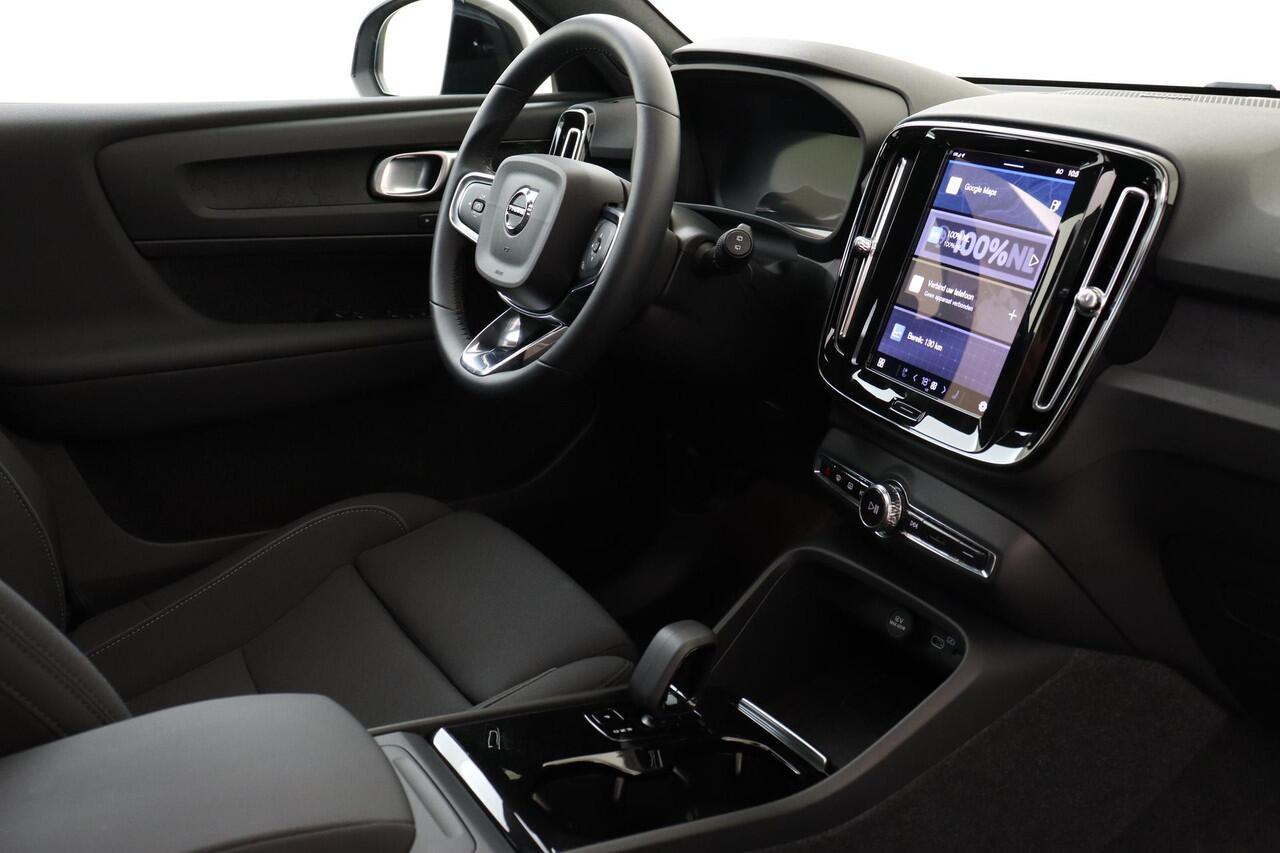 Volvo XC40 SINGLE MOTOR EXTENDED RANGE ULTIMATE 82 kWh -PANO.DAK|HARMAN/KARDON|360°CAM|POWER-SEATS