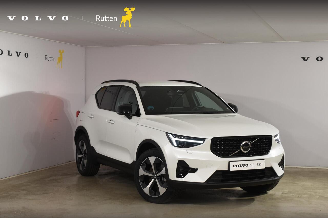 Volvo XC40 B4 211PK Automaat Plus Dark / Harman Kardon / Donker getint glas / Elektrisch bedienbare stoelen / 19''velgen / Driver assist / Microtech Nubuck / Camera achter
