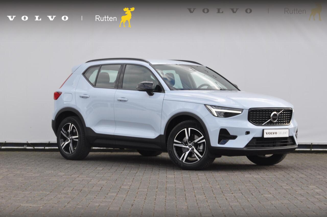 Volvo XC40 B4 211PK Automaat Plus Dark / Pilot assist / Semi-elektrisch inklapbare trekhaak / Google Services / Adaptive cruise control / Achteruitrij camera / Harman Kardon audio / Elektrisch bedienbare voorstoelen /