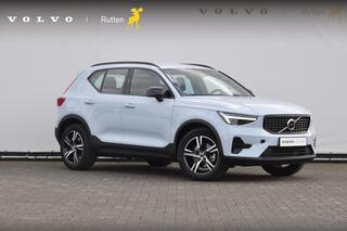 volvo-xc40-b4-211pk-automaat-plus-d