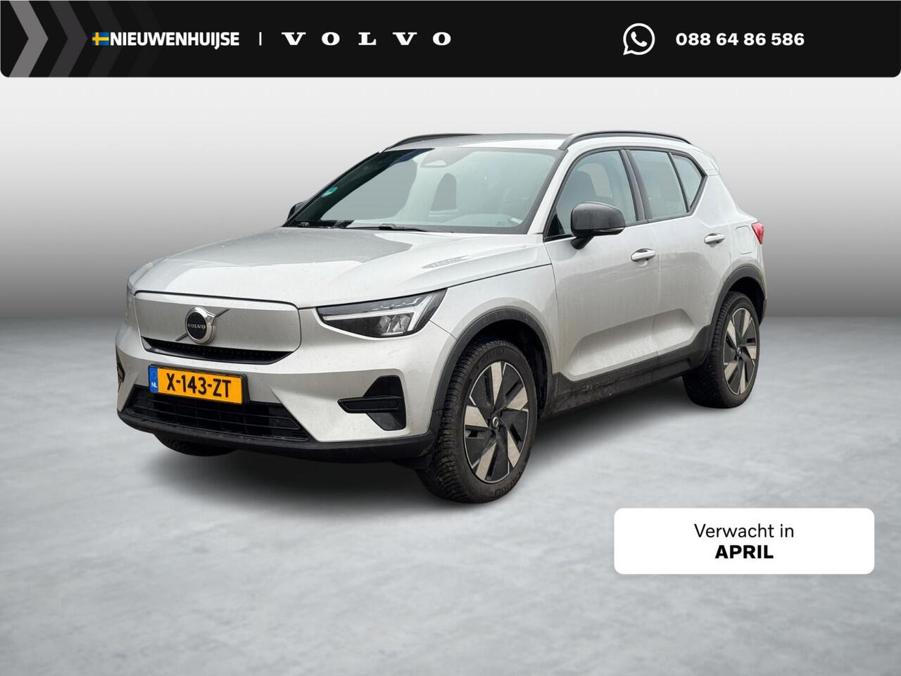 Volvo XC40 Single Motor 69 kWh Essential | Navigatie | Apple Carplay | Android Auto | Achteruitrijcamera | Parkeersensoren | Lichtmetalen Velgen 19 inch | Cruise Control | Climate Control