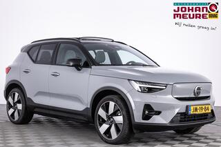 volvo-xc40-entended-range-ultimate-