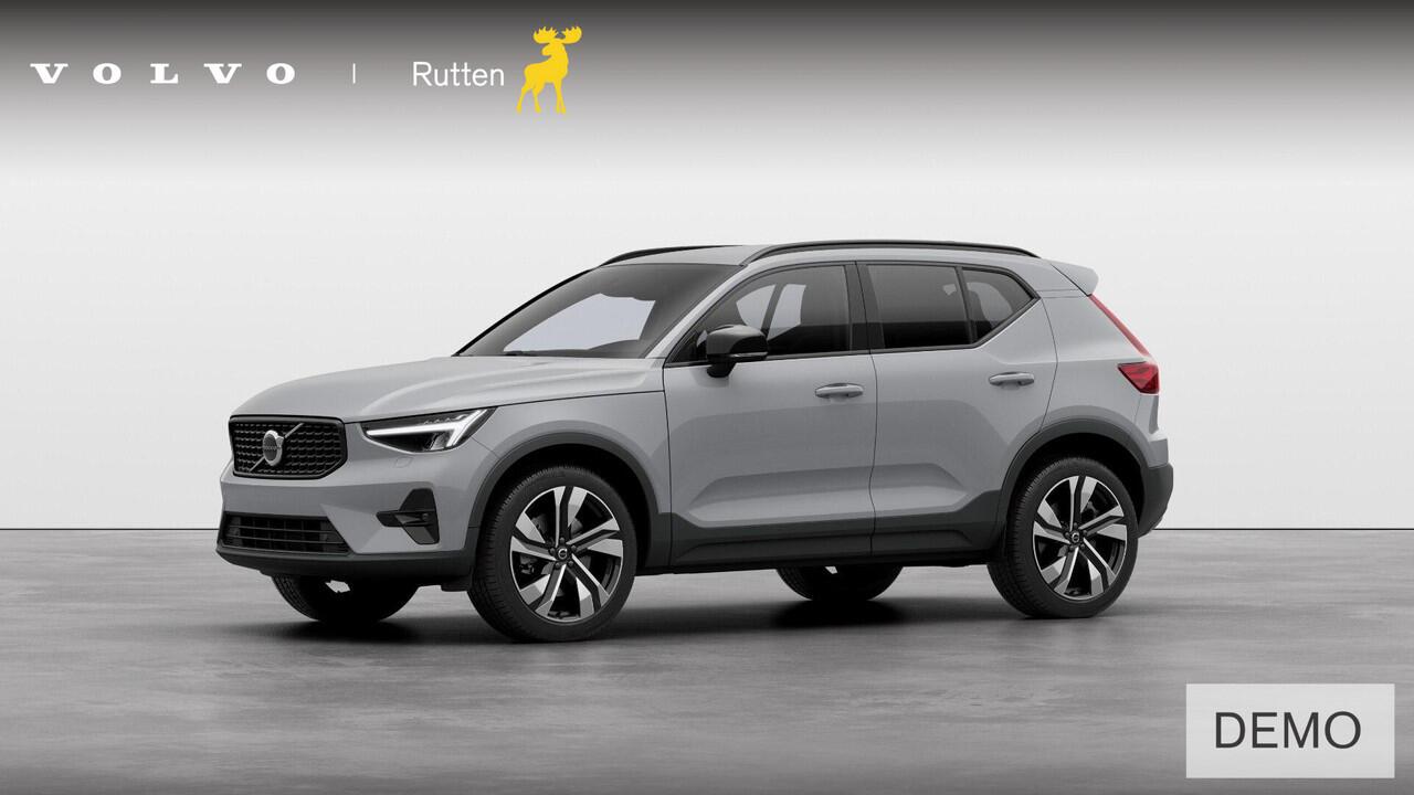 Volvo XC40 B4 211PK Automaat Plus Dark / Lighting Pack / Pixel led / 20'' Velgen / Donker getint glas