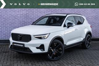 volvo-xc40-b4-plus-black-edition--