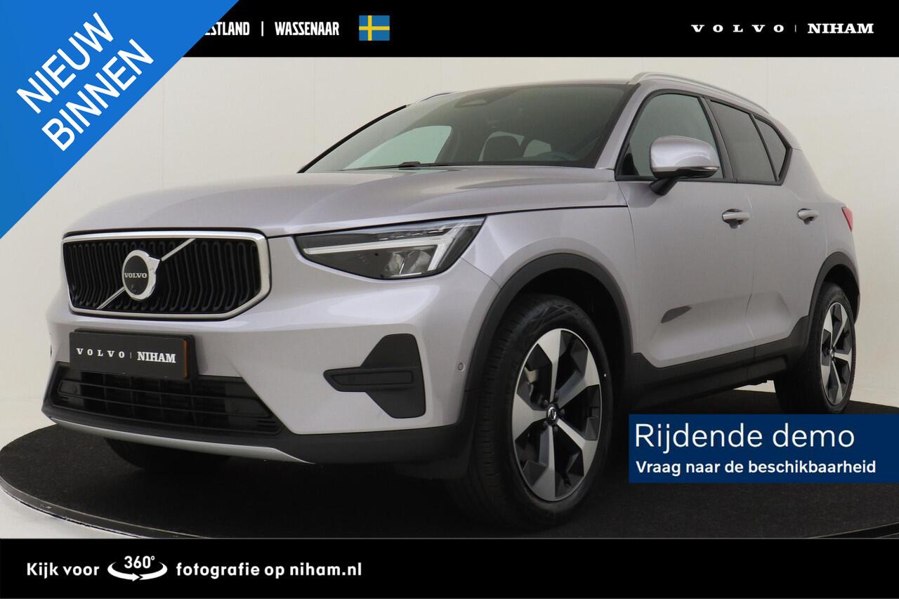 Volvo XC40 B3 (M-HYBRID) CORE BUSINESS EDITION -HARMAN/KARDON|BLIS|360°CAM|ADAP.CRUISE|PRIVACY.GLAS|19"
