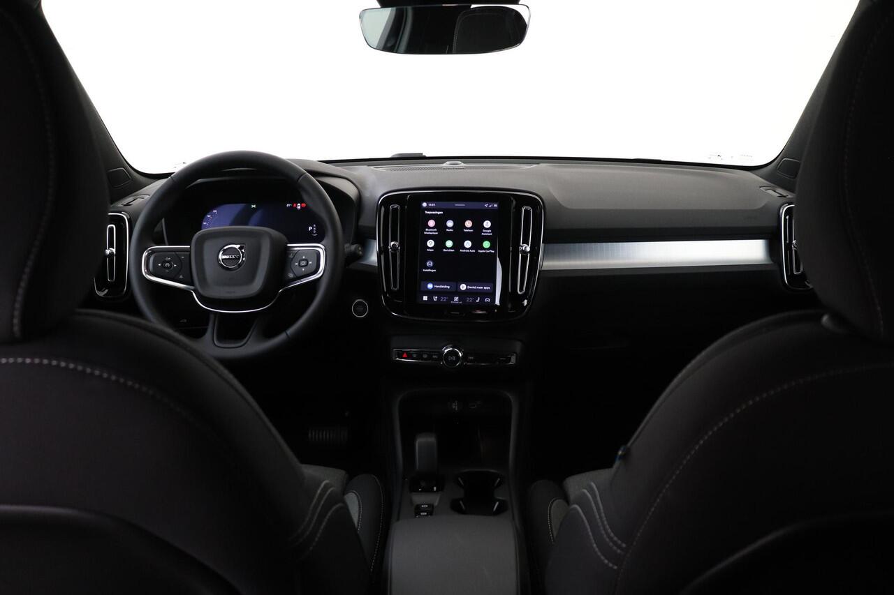 Volvo XC40 B3 (M-HYBRID) CORE BUSINESS EDITION -HARMAN/KARDON|BLIS|360°CAM|ADAP.CRUISE|PRIVACY.GLAS|19"