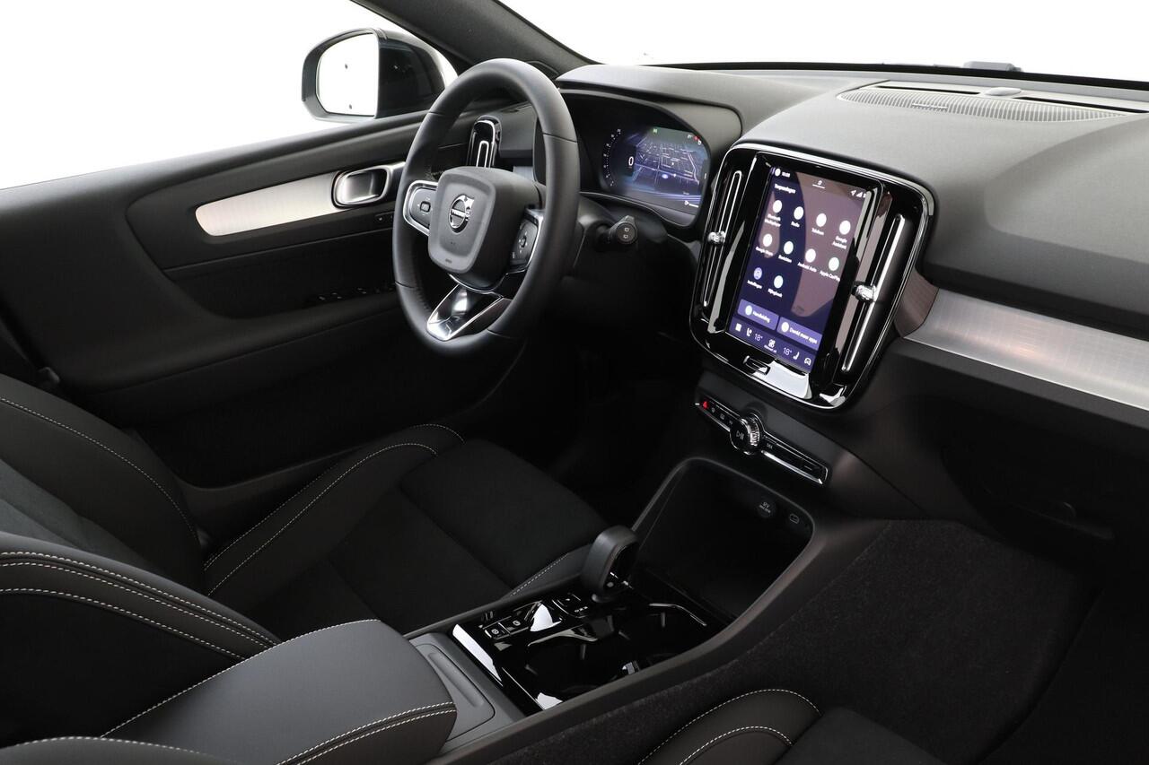 Volvo XC40 B4 (M-HYBRID) PLUS BLACK EDITION -PANO.DAK|HARMAN/KARDON|360°CAM|POWER-SEATS|20"