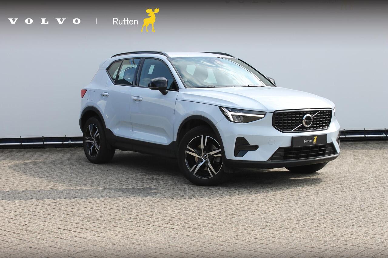 Volvo XC40 B4 211PK Automaat Plus Dark Google Infotainment / Verwarmbare voorruit / Semi elektrisch wegklapbare trekhaak / Elektrisch verstelbare voorstoelen met geheugen op de bestuurdersstoel