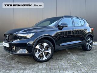 volvo-xc40-2.0-b4-plus-dark-elektr.