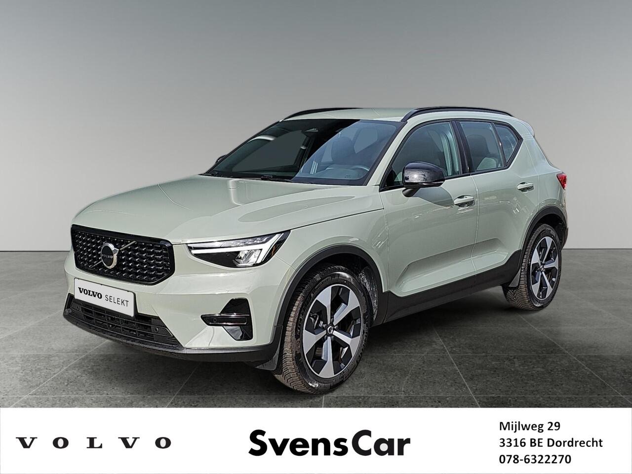 Volvo XC40 2.0 B4 Plus Dark | Trekhaak | Verwarmbare voorruit | Keyless Entry | Stoelverwarming |