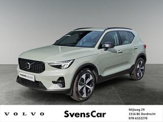 volvo-xc40-2.0-b4-plus-dark--trekh