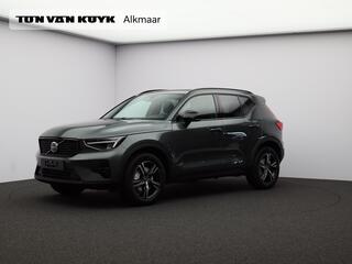 volvo-xc40-2.0-b4-plus-dark---panor