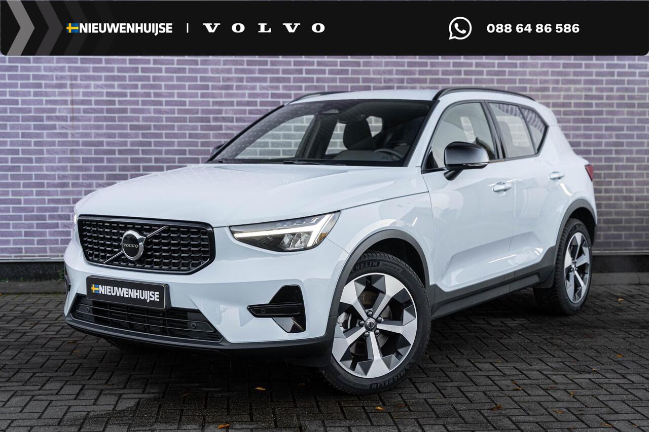 Volvo XC40 2.0 B4 Plus Dark | Adaptieve Cruise Control | Trekhaak | Elektrische stoelverstelling | Stoel + stuurverwarming | Harman Kardon audio | Verwarmbare Voorruit | Dodehoekdetectie | Carplay |