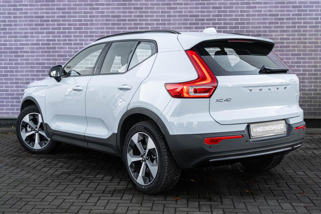 Volvo XC40 2.0 B4 Plus Dark | Adaptieve Cruise Control | Trekhaak | Elektrische stoelverstelling | Stoel + stuurverwarming | Harman Kardon audio | Verwarmbare Voorruit | Dodehoekdetectie | Carplay |
