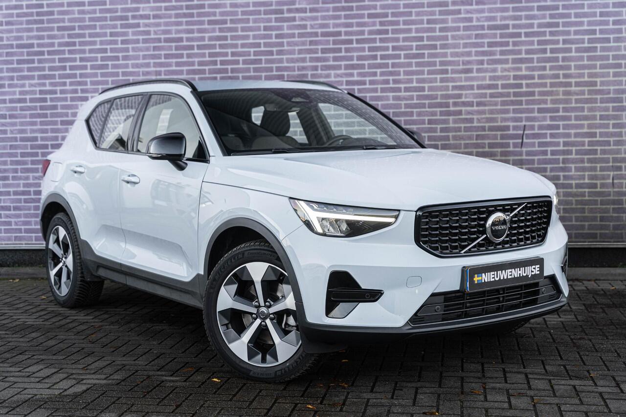 Volvo XC40 2.0 B4 Plus Dark | Adaptieve Cruise Control | Trekhaak | Elektrische stoelverstelling | Stoel + stuurverwarming | Harman Kardon audio | Verwarmbare Voorruit | Dodehoekdetectie | Carplay |