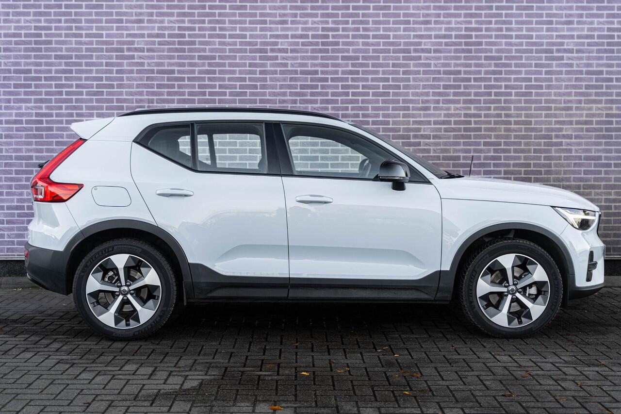 Volvo XC40 2.0 B4 Plus Dark | Adaptieve Cruise Control | Trekhaak | Elektrische stoelverstelling | Stoel + stuurverwarming | Harman Kardon audio | Verwarmbare Voorruit | Dodehoekdetectie | Carplay |