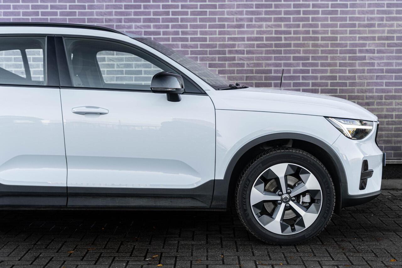 Volvo XC40 2.0 B4 Plus Dark | Adaptieve Cruise Control | Trekhaak | Elektrische stoelverstelling | Stoel + stuurverwarming | Harman Kardon audio | Verwarmbare Voorruit | Dodehoekdetectie | Carplay |