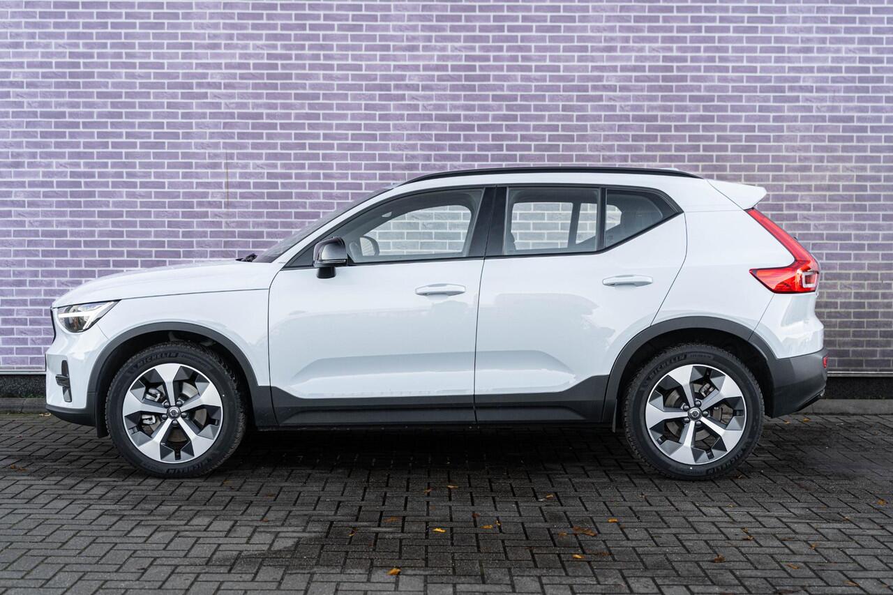 Volvo XC40 2.0 B4 Plus Dark | Adaptieve Cruise Control | Trekhaak | Elektrische stoelverstelling | Stoel + stuurverwarming | Harman Kardon audio | Verwarmbare Voorruit | Dodehoekdetectie | Carplay |