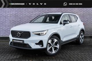 volvo-xc40-2.0-b4-plus-dark--adapt