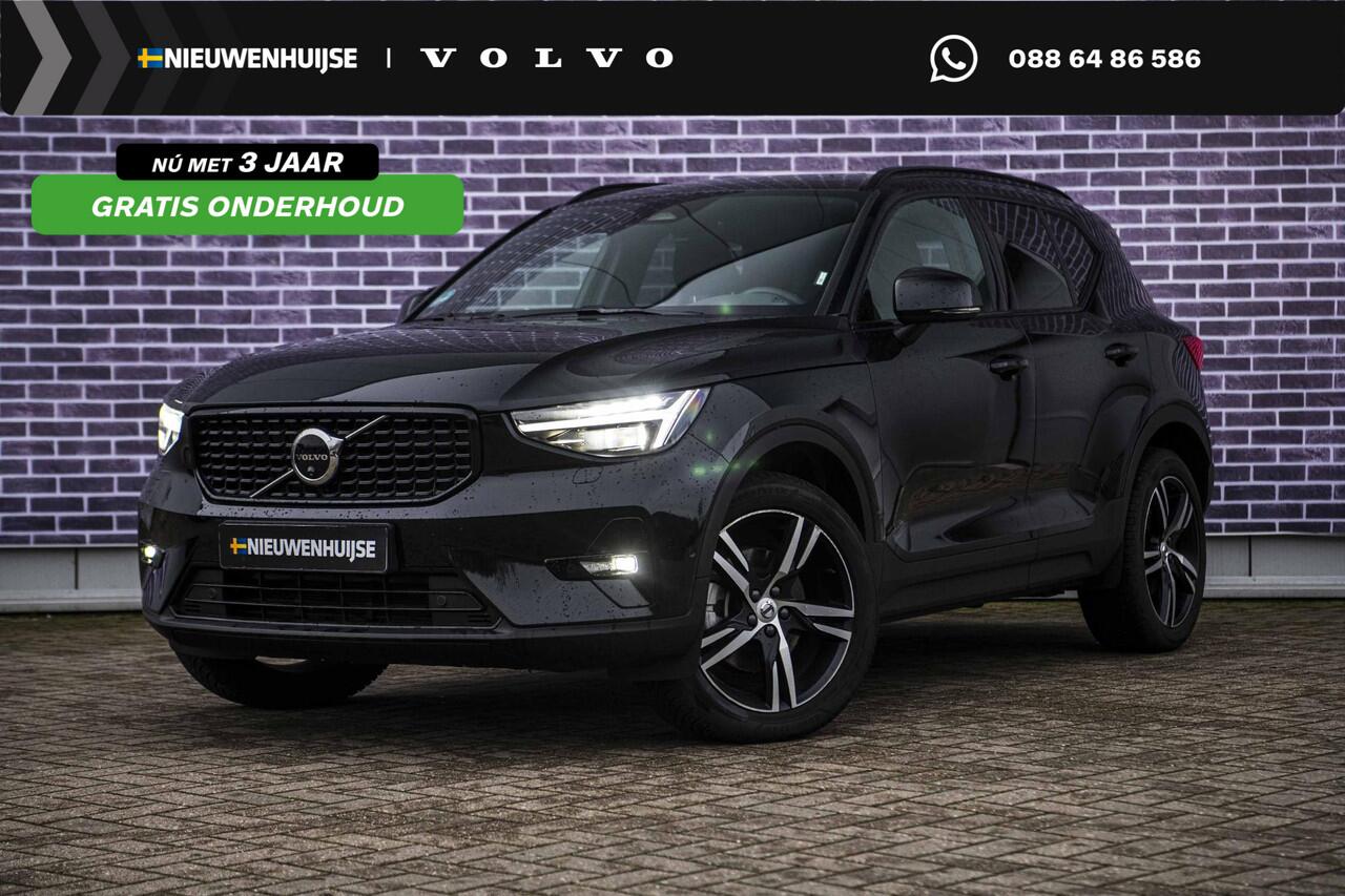 Volvo XC40 2.0 B3 Plus Dark | Adaptive cruise control | 360 camera | Pixel LED koplampen | Stoel- en stuurwielverwarming | Getint glas | Dode hoek detectie BLIS |