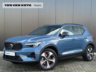 volvo-xc40-2.0-b4-plus-dark-adaptie