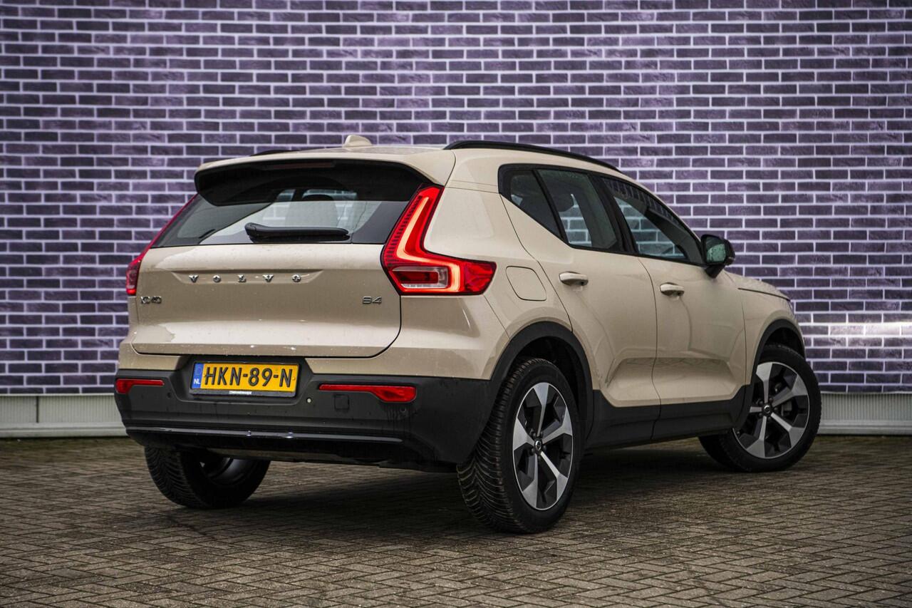 Volvo XC40 2.0 B4 Plus Dark | Trekhaak | Adaptive Cruise Control | Dode hoek detectie BLIS | Harman/Kardon audio | Elektrische stoelverstelling | Stoel- en stuurverwarming | Verwarmde Voorruit |