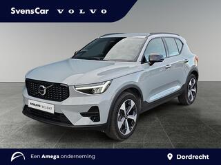 volvo-xc40-2.0-b4-plus-dark--trekh