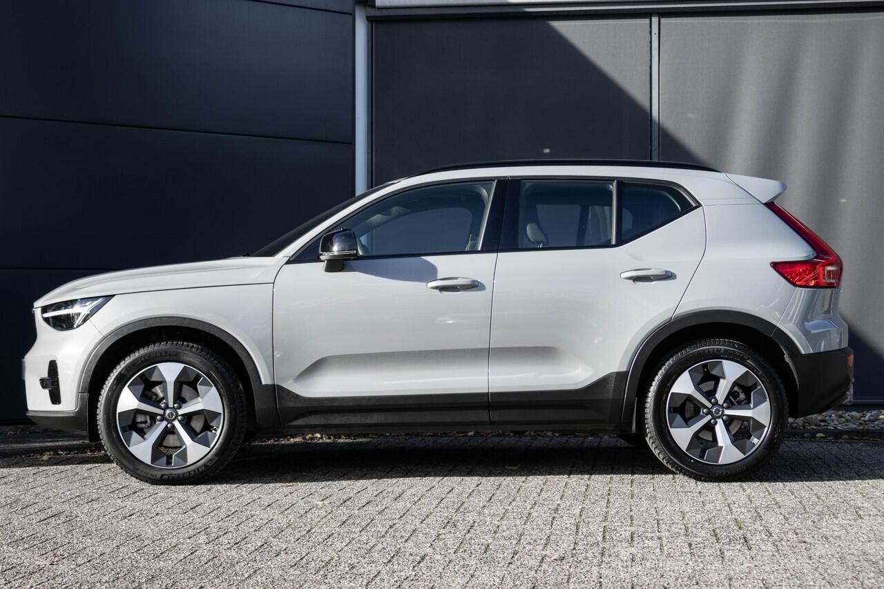 Volvo XC40 B4 Plus Dark | Harman Kardon Premium Audio | Climate Pack | Trekhaak | All Season banden | Google Infotainment | Adaptieve Cruise Control | BLIS | Parkeercamera | Elektrische Kofferklep | Keyless |