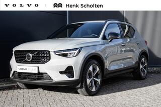 volvo-xc40-b4-plus-dark--harman-ka