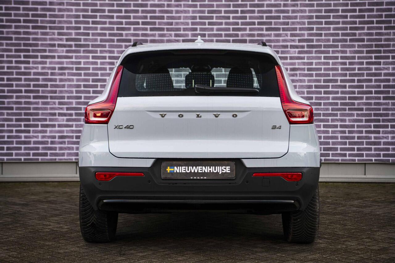 Volvo XC40 2.0 B4 Plus Dark | Trekhaak | Adaptive Cruise Control | Dode hoek detectie BLIS | Harman/Kardon audio | Elektrische stoelverstelling | Stoel- en stuurverwarming | Verwarmde Voorruit |