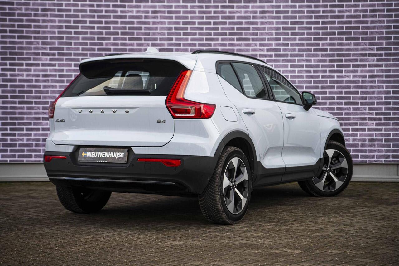 Volvo XC40 2.0 B4 Plus Dark | Trekhaak | Adaptive Cruise Control | Dode hoek detectie BLIS | Harman/Kardon audio | Elektrische stoelverstelling | Stoel- en stuurverwarming | Verwarmde Voorruit |