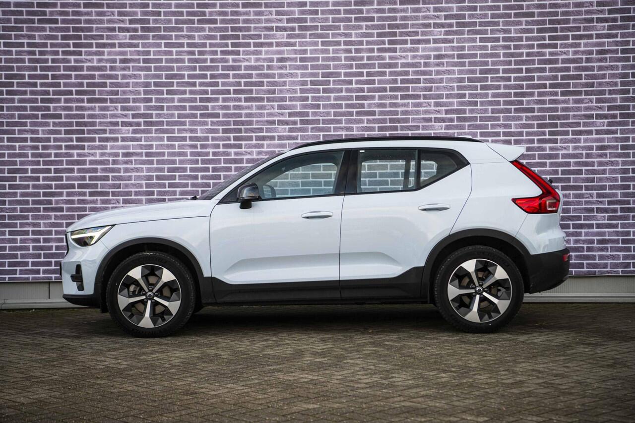 Volvo XC40 2.0 B4 Plus Dark | Trekhaak | Adaptive Cruise Control | Dode hoek detectie BLIS | Harman/Kardon audio | Elektrische stoelverstelling | Stoel- en stuurverwarming | Verwarmde Voorruit |