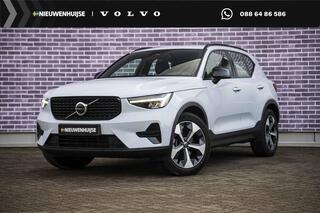 volvo-xc40-2.0-b4-plus-dark--trekh