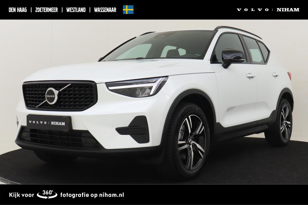 Volvo XC40 B4 (M-HYBRID) PLUS DARK -CAMERA|ADAP.CRUISE|VERW.VOORRUIT|TREKHAAK|HARMAN/KARDON