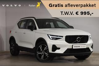 volvo-xc40-b4-211pk-automaat-plus-d