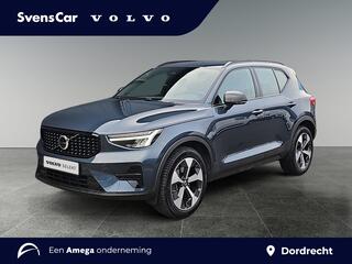 volvo-xc40-2.0-b4-plus-dark--trekh