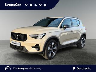 volvo-xc40-2.0-b4-plus-dark--trekh
