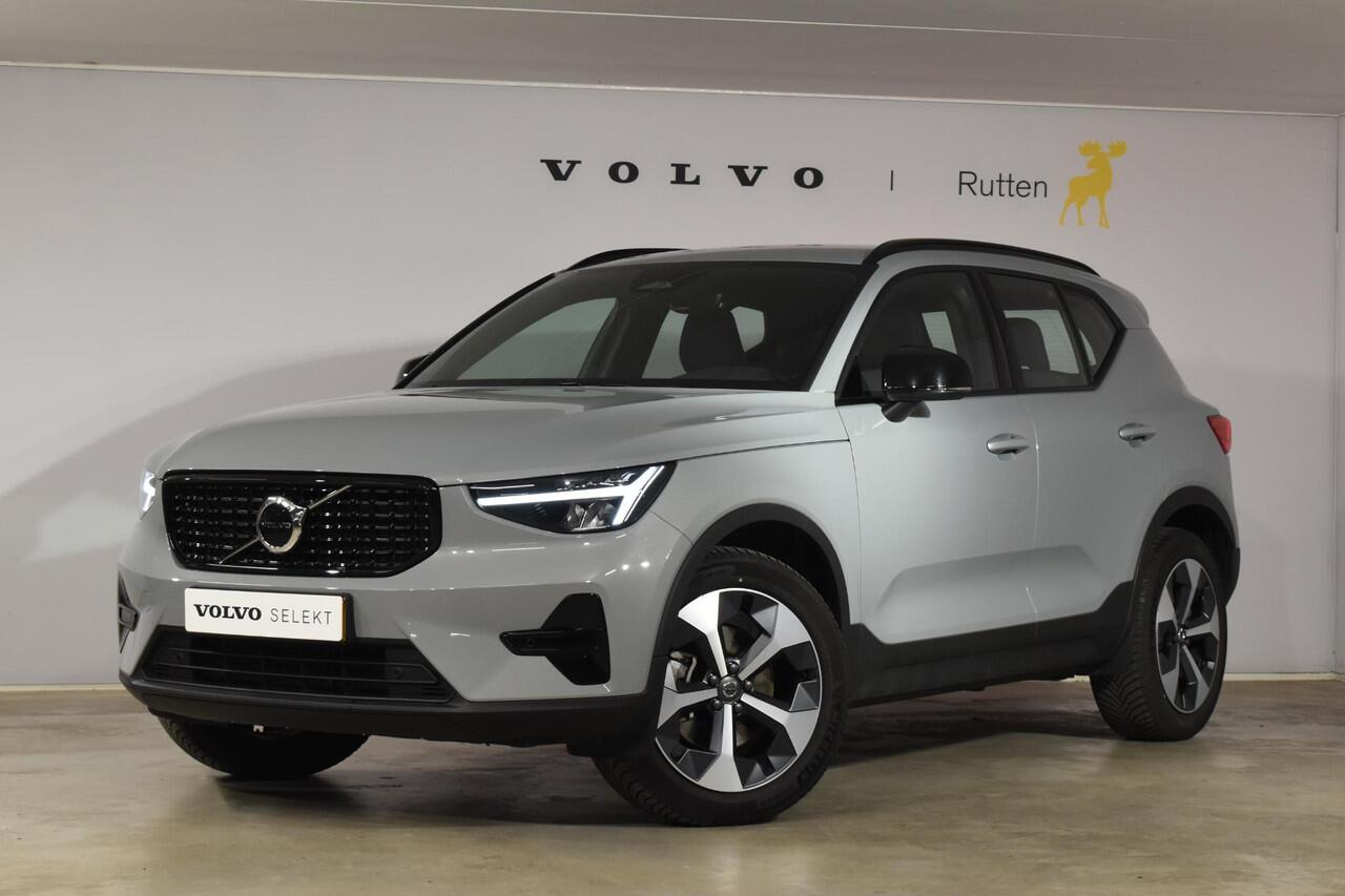 Volvo XC40 B4 211PK Automaat Plus Dark / Navigatie / Adaptive Cruise / Harman Kardon / Stuur- & Stoelverwarming / Elektrische achterklep / Achteruitrijcamera / Elektrische stoelverst. met geheugen / Trekhaak