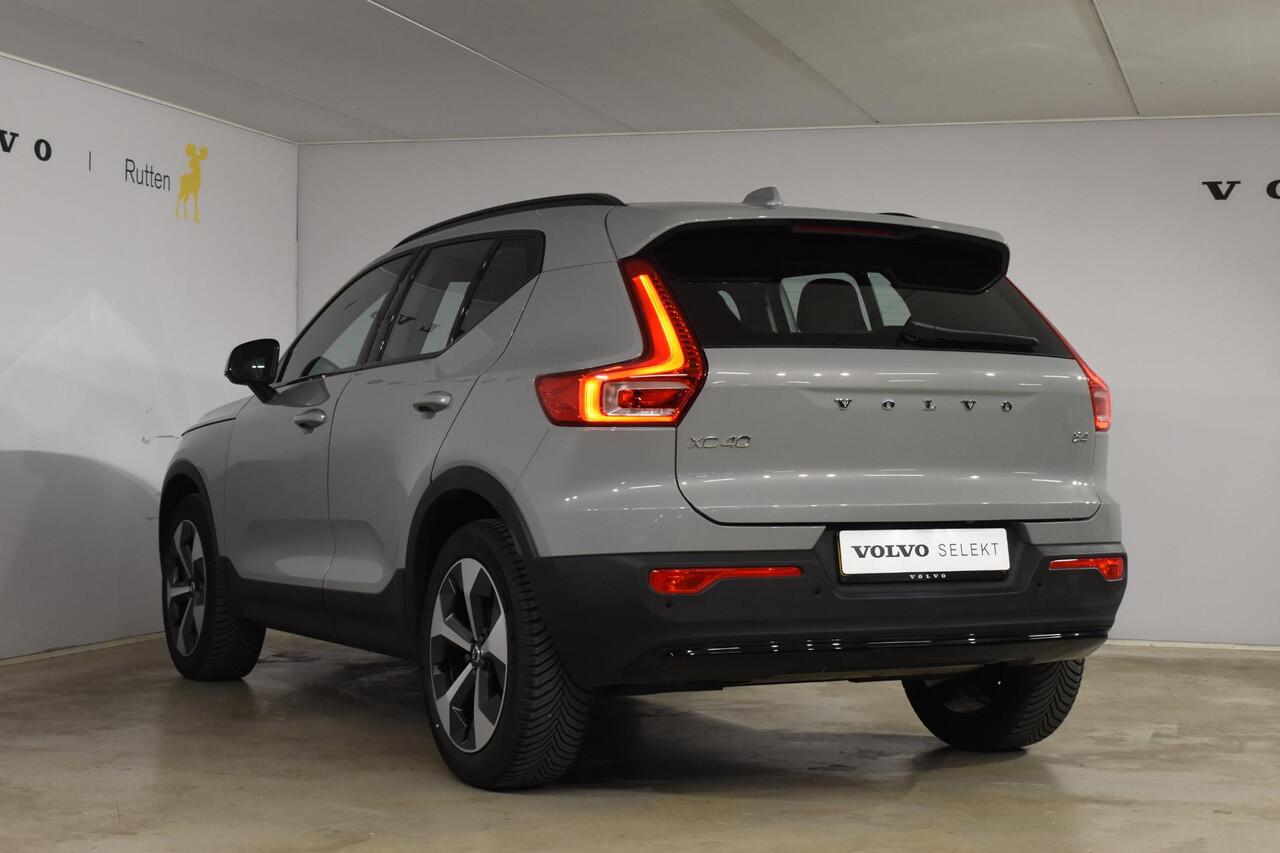 Volvo XC40 B4 211PK Automaat Plus Dark / Navigatie / Adaptive Cruise / Harman Kardon / Stuur- & Stoelverwarming / Elektrische achterklep / Achteruitrijcamera / Elektrische stoelverst. met geheugen / Trekhaak