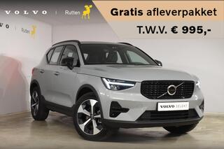 volvo-xc40-b4-211pk-automaat-plus-d