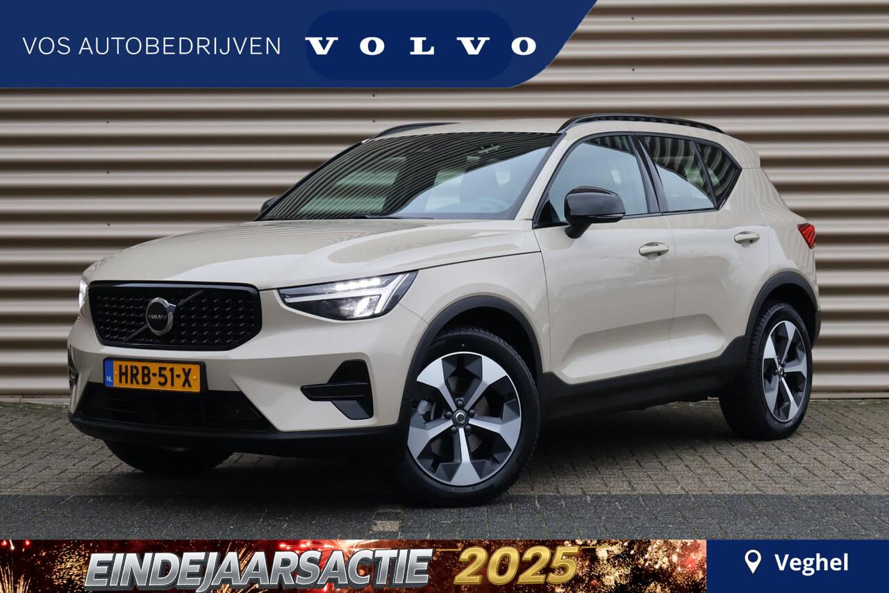 Volvo XC40 B4 Plus Dark | Trekhaak elektr. | Harman Kardon