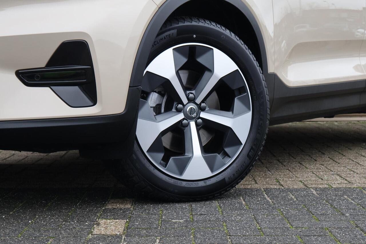 Volvo XC40 B4 Plus Dark | Trekhaak elektr. | Harman Kardon