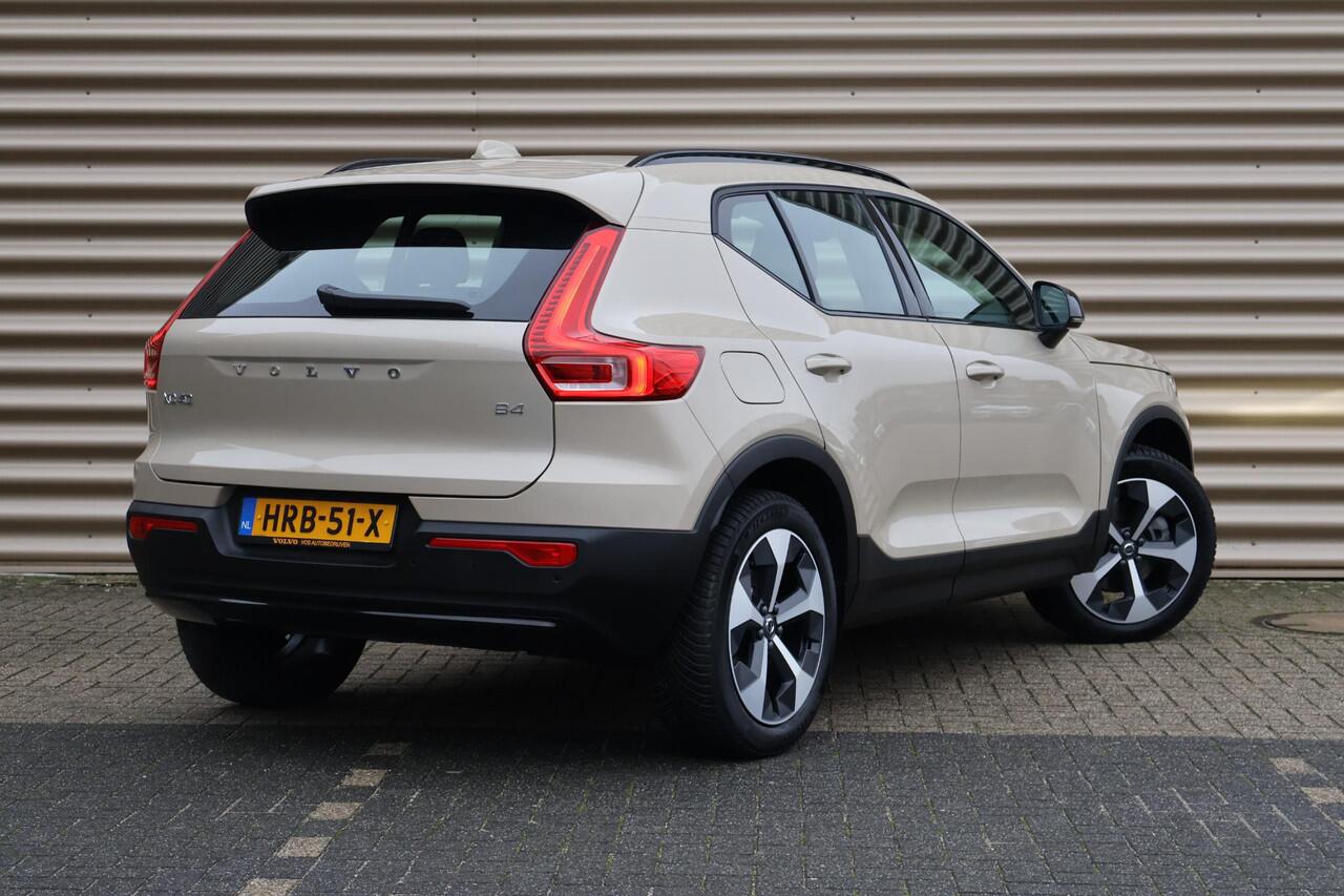 Volvo XC40 B4 Plus Dark | Trekhaak elektr. | Harman Kardon