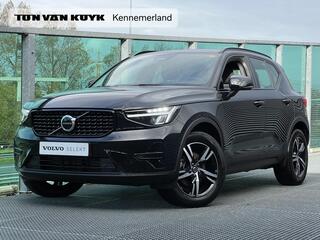 volvo-xc40-2.0-b4-plus-dark-mild-hy