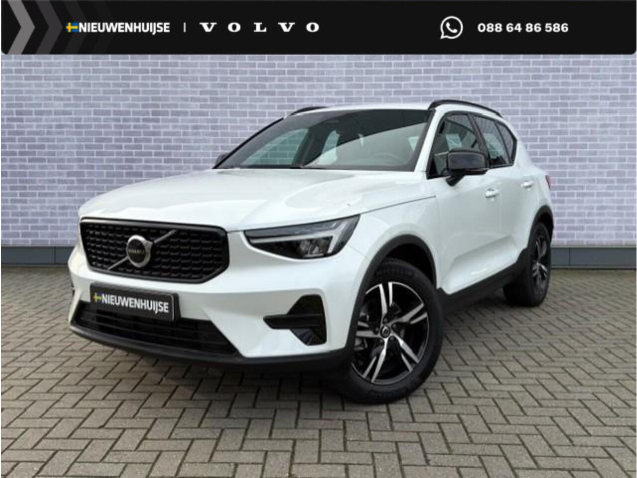 Volvo XC40 2.0 B4 Plus Dark | Trekhaak | Camera | Carplay | Adaptieve Cruise Control | Stoel- en Stuurwielverwarming | Keyless |