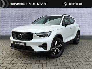 volvo-xc40-2.0-b4-plus-dark--trekh