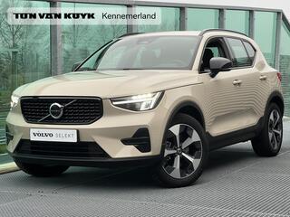 volvo-xc40-2.0-b4-plus-dark-harman-