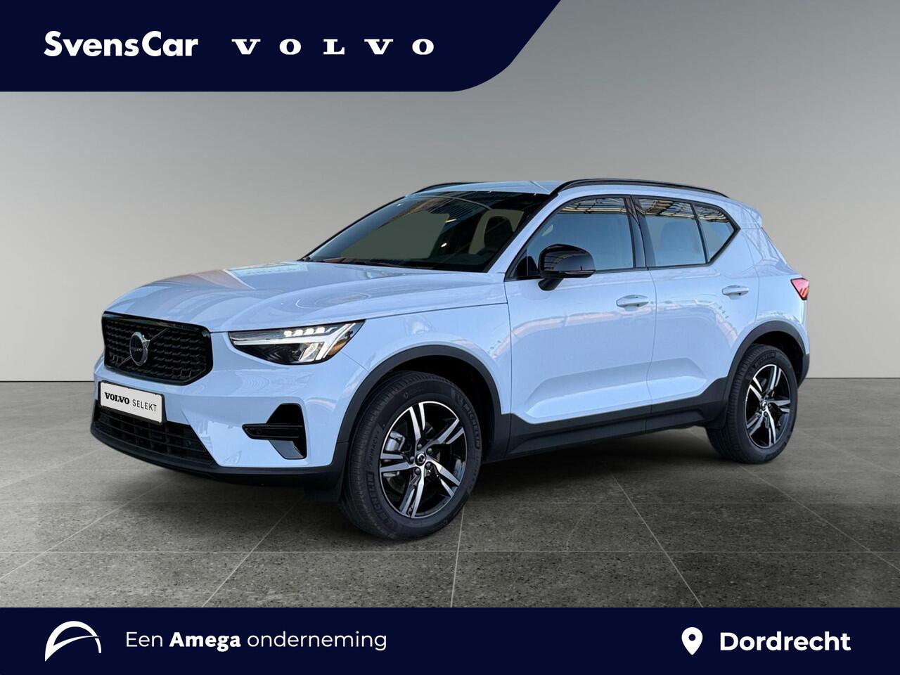 Volvo XC40 2.0 B4 Plus Dark | Stoelverwarming | Harman/Kardon Audio | Trekhaak | Verwarmbare voorruit |