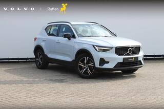 volvo-xc40-b4-211pk-automaat-plus-d