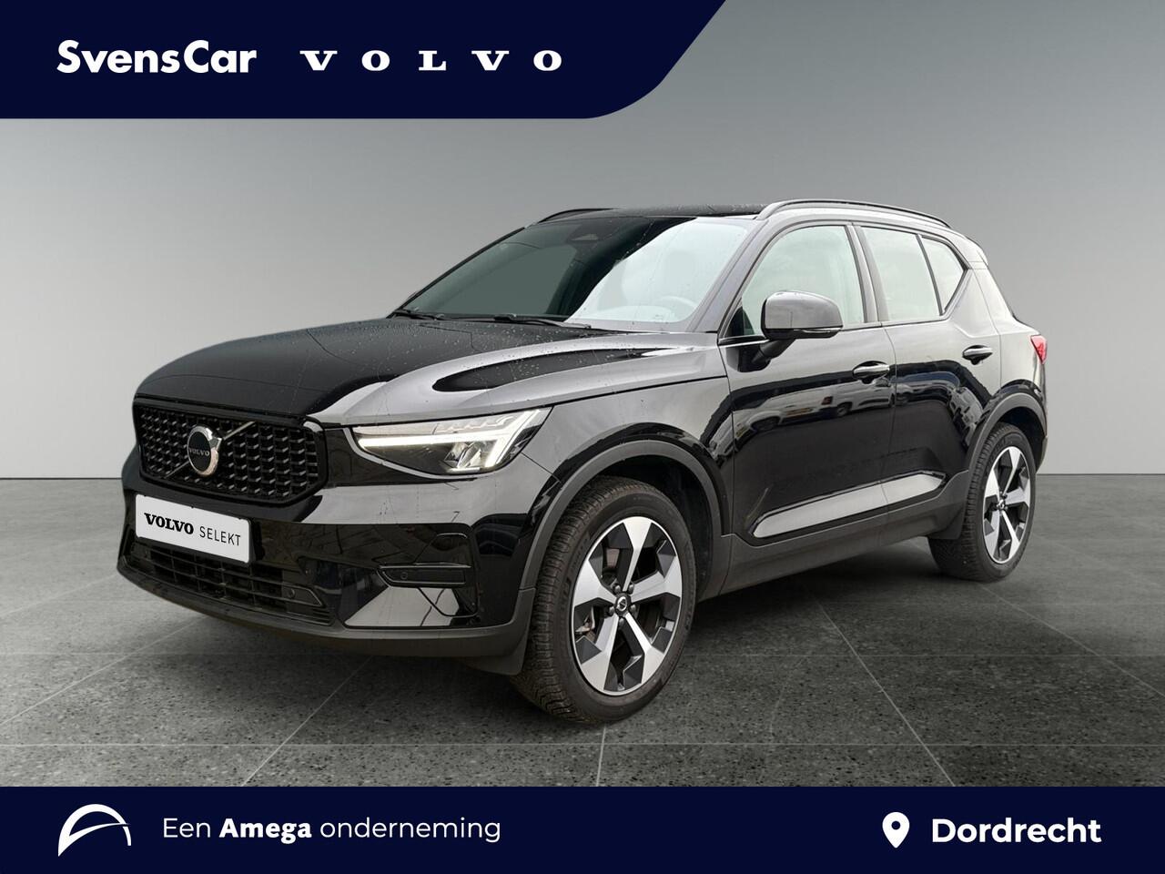 Volvo XC40 2.0 B4 Plus Dark | Keyless Entry | Stoelverwarming | Elektrische kofferklep | Adaptieve Cruise Control |